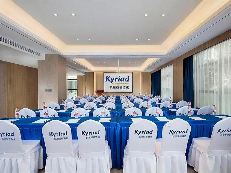 Kyriad Hotel Luoyang Longmen Railway Station  Luoyang (Henan)