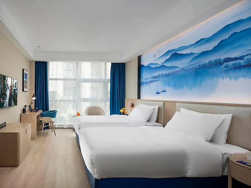 Kyriad Hotel Luoyang Longmen Railway Station China