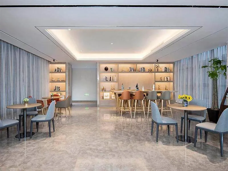 Kyriad Hotel Luoyang Longmen Railway Station Luoyang (Henan)